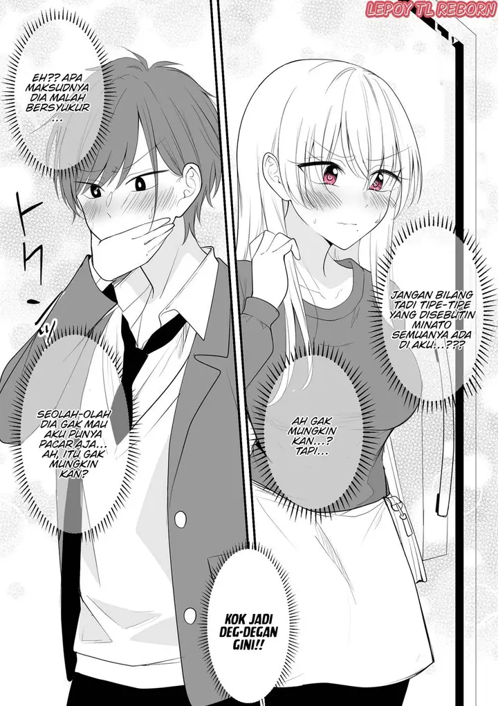 image-komik-she-has-become-a-distant-existence-chapter-21-9/11