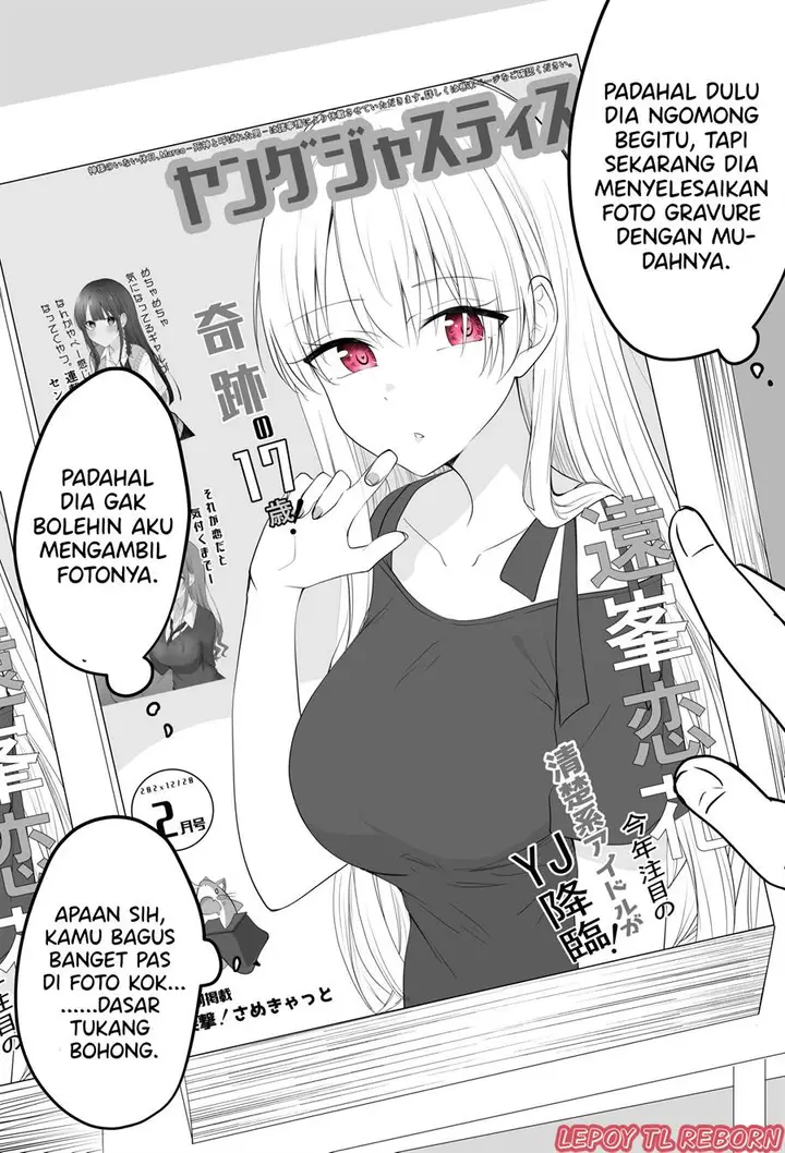 image-komik-she-has-become-a-distant-existence-chapter-6-1/4