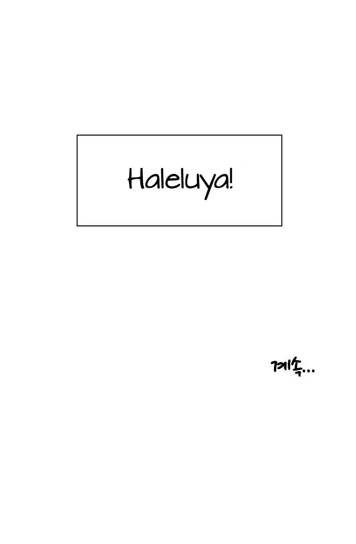 image-komik-she-has-three-flavors-chapter-1-38/41