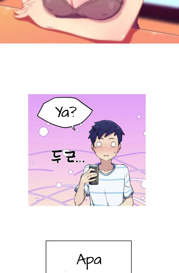 image-komik-she-has-three-flavors-chapter-11-42/51