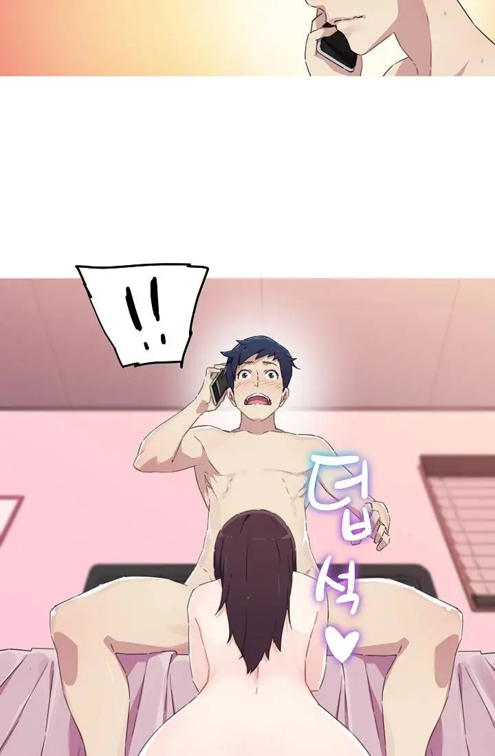 image-komik-she-has-three-flavors-chapter-14-32/51