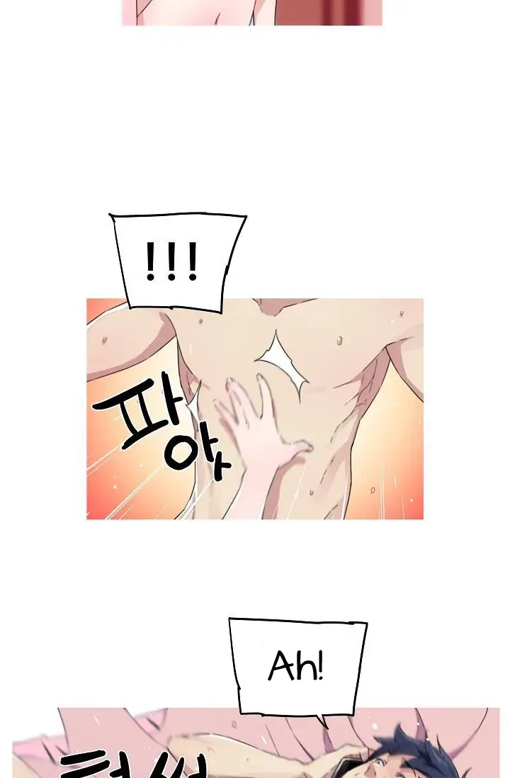 image-komik-she-has-three-flavors-chapter-14-39/51