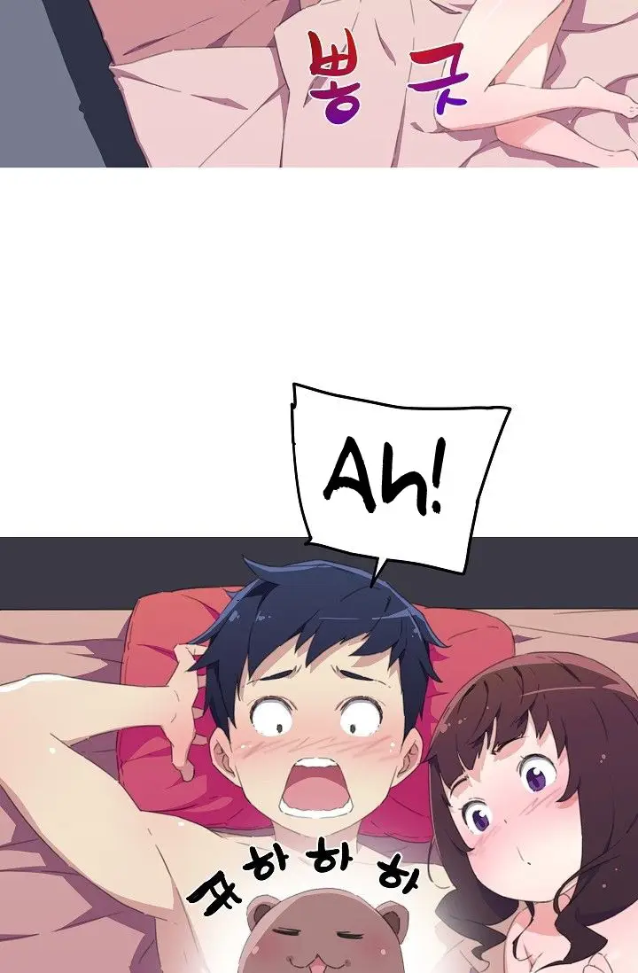 image-komik-she-has-three-flavors-chapter-15-31/67