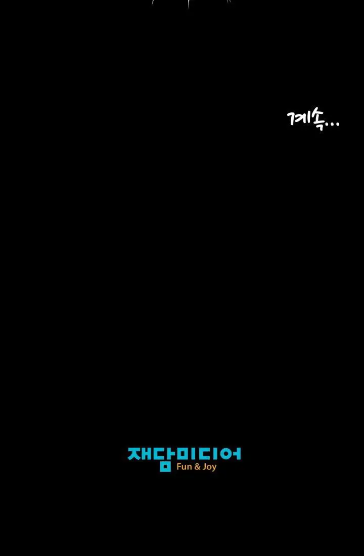 image-komik-she-has-three-flavors-chapter-18-59/61