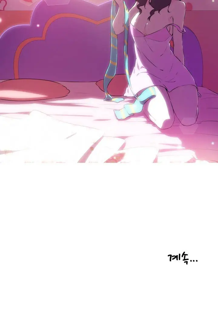 image-komik-she-has-three-flavors-chapter-2-43/46