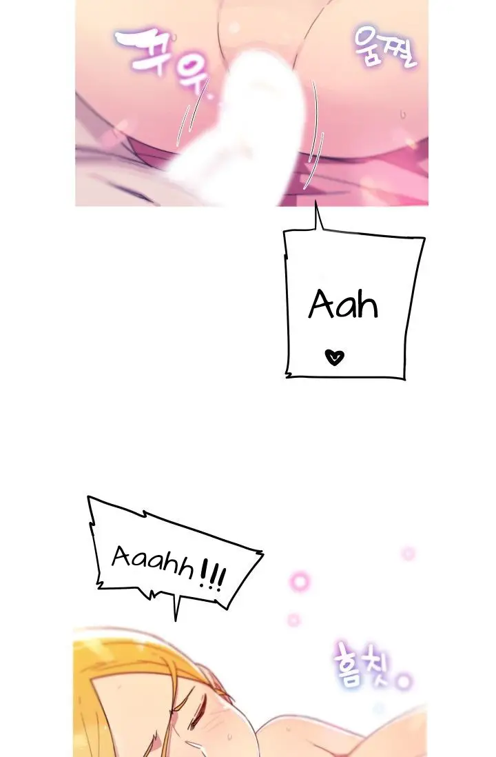 image-komik-she-has-three-flavors-chapter-20-29/66