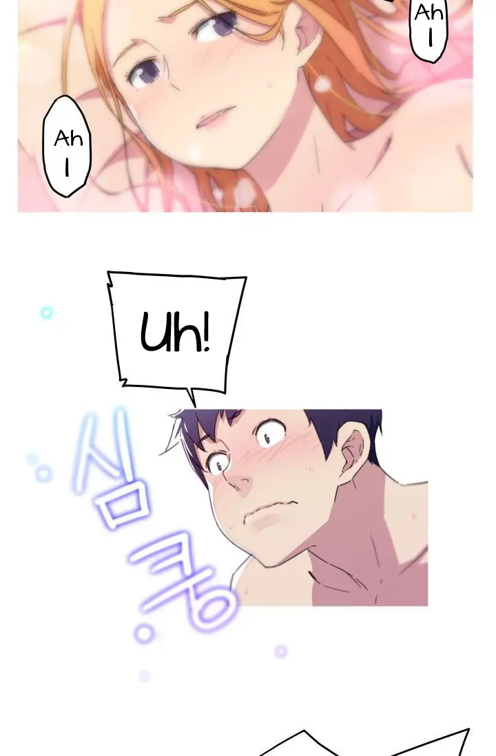 image-komik-she-has-three-flavors-chapter-20-33/66