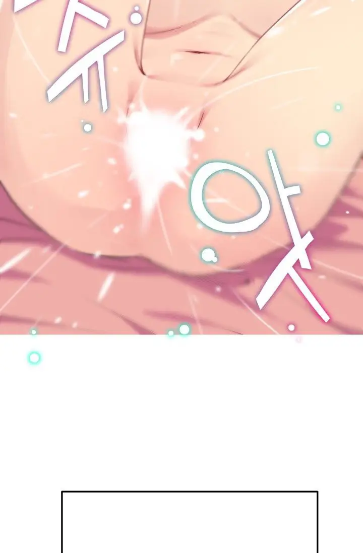 image-komik-she-has-three-flavors-chapter-21-10/68