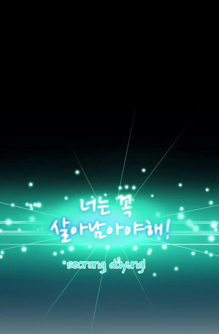 image-komik-she-has-three-flavors-chapter-22-17/81