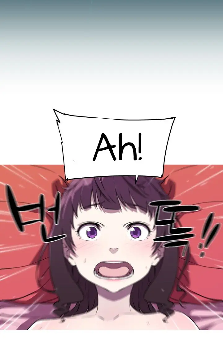 image-komik-she-has-three-flavors-chapter-22-18/81