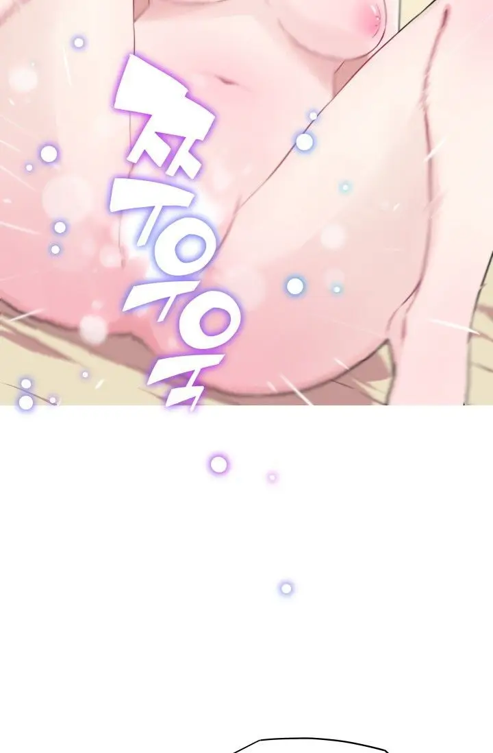 image-komik-she-has-three-flavors-chapter-24-35/63