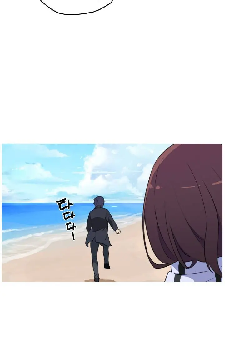 image-komik-she-has-three-flavors-chapter-24-51/63