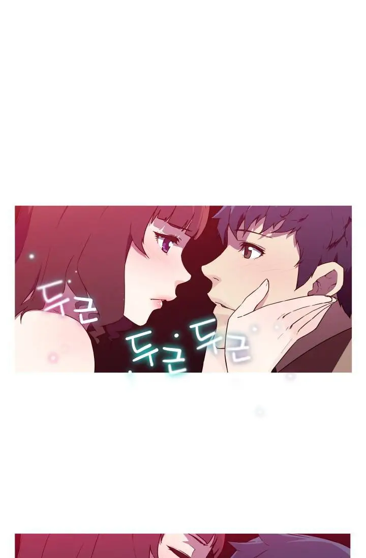 image-komik-she-has-three-flavors-chapter-25-26/63