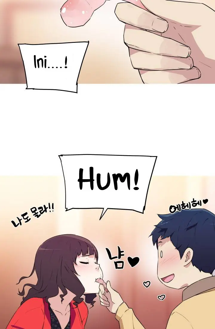 image-komik-she-has-three-flavors-chapter-25-57/63
