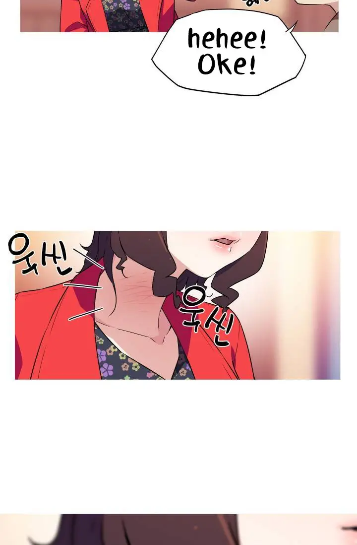 image-komik-she-has-three-flavors-chapter-25-59/63
