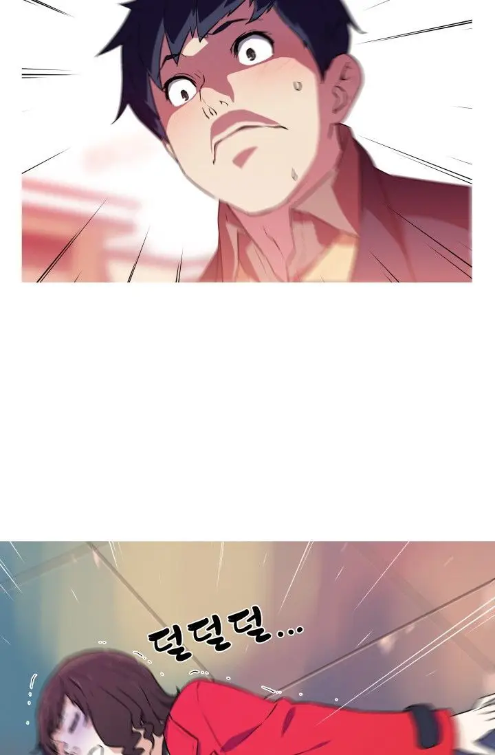 image-komik-she-has-three-flavors-chapter-26-12/73