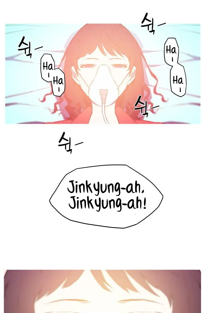 image-komik-she-has-three-flavors-chapter-26-28/73