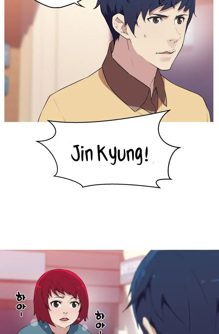 image-komik-she-has-three-flavors-chapter-27-3/70