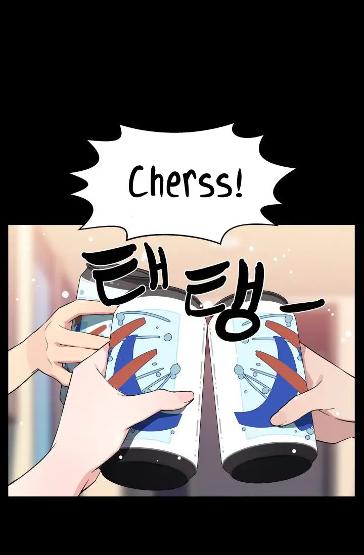 image-komik-she-has-three-flavors-chapter-27-32/70