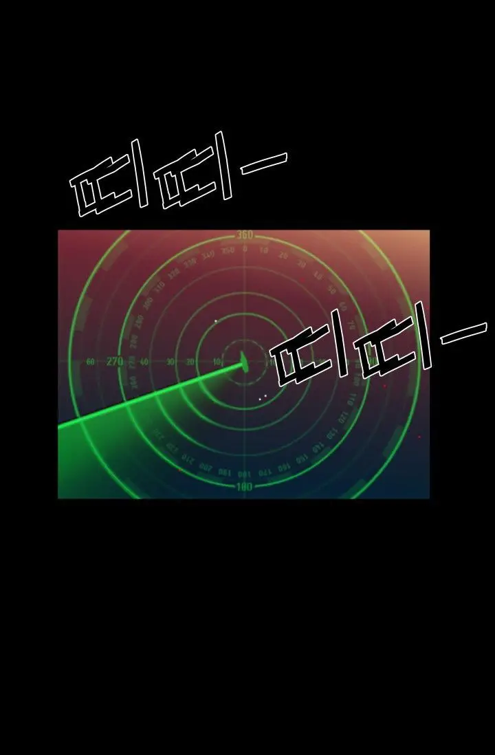 image-komik-she-has-three-flavors-chapter-27-60/70