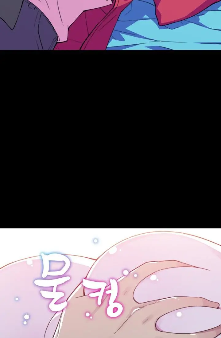 image-komik-she-has-three-flavors-chapter-28-63/81