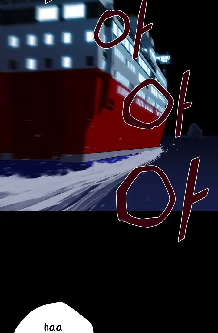 image-komik-she-has-three-flavors-chapter-29-56/80