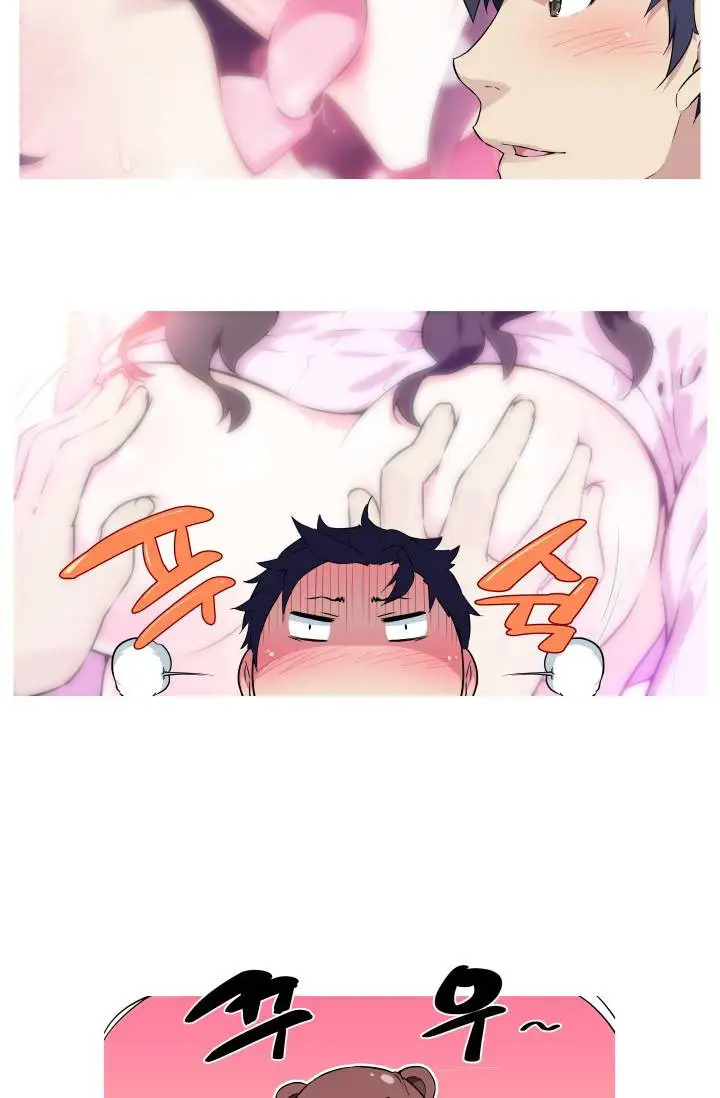 image-komik-she-has-three-flavors-chapter-3-30/39