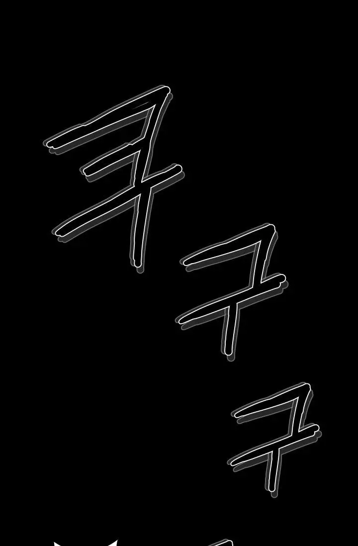 image-komik-she-has-three-flavors-chapter-30-8/80