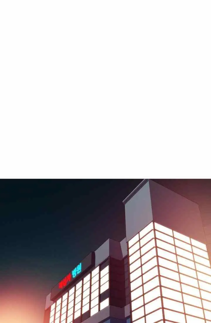 image-komik-she-has-three-flavors-chapter-31-29/80