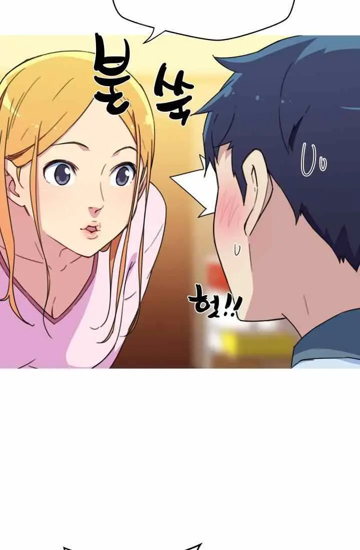 image-komik-she-has-three-flavors-chapter-32-62/83