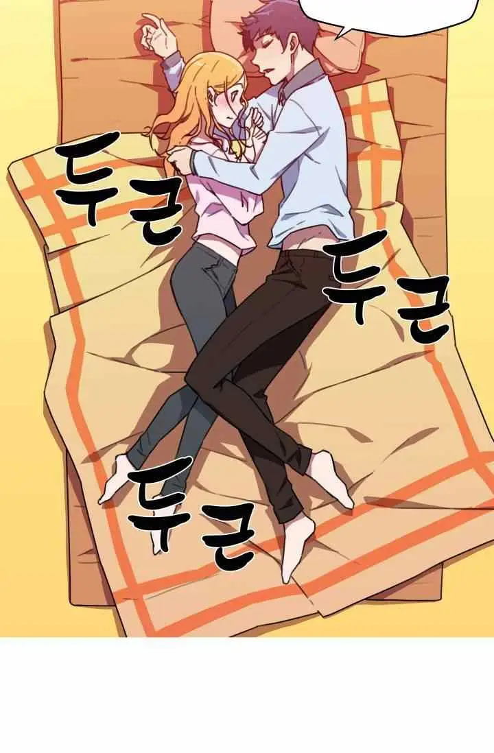 image-komik-she-has-three-flavors-chapter-32-80/83