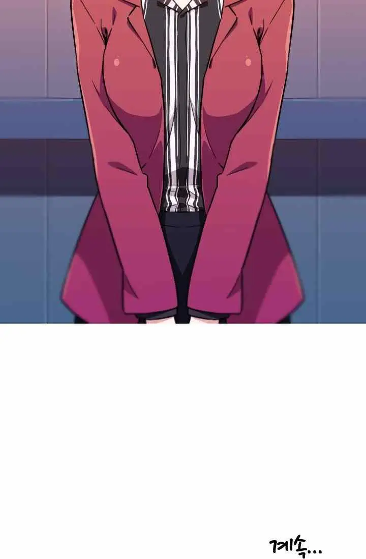 image-komik-she-has-three-flavors-chapter-33-72/75