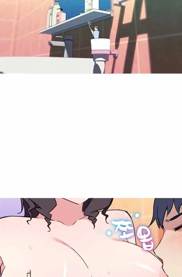 image-komik-she-has-three-flavors-chapter-34-53/75