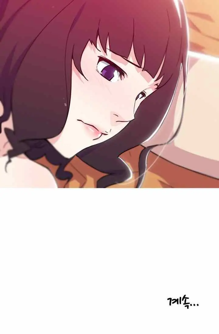 image-komik-she-has-three-flavors-chapter-34-72/75