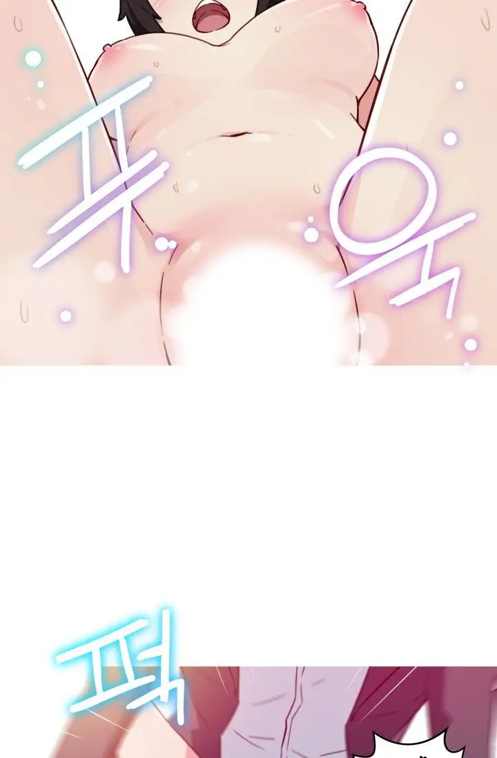 image-komik-she-has-three-flavors-chapter-35-11/67