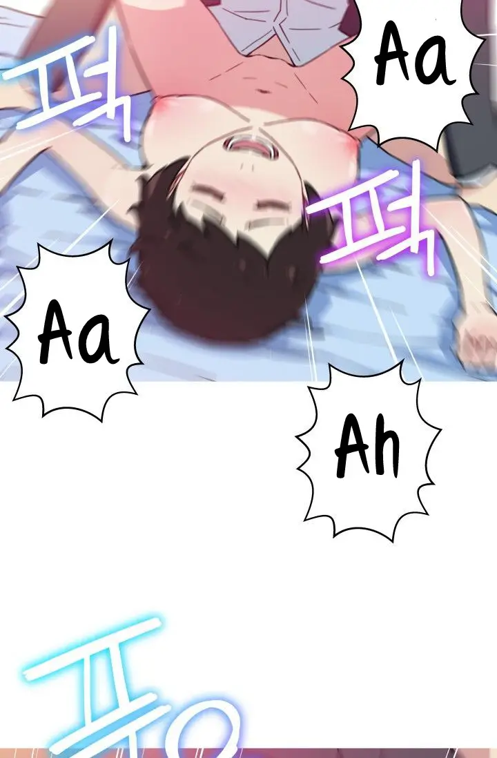 image-komik-she-has-three-flavors-chapter-35-12/67