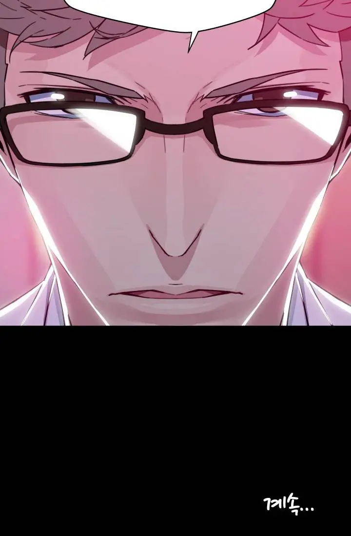 image-komik-she-has-three-flavors-chapter-36-67/70