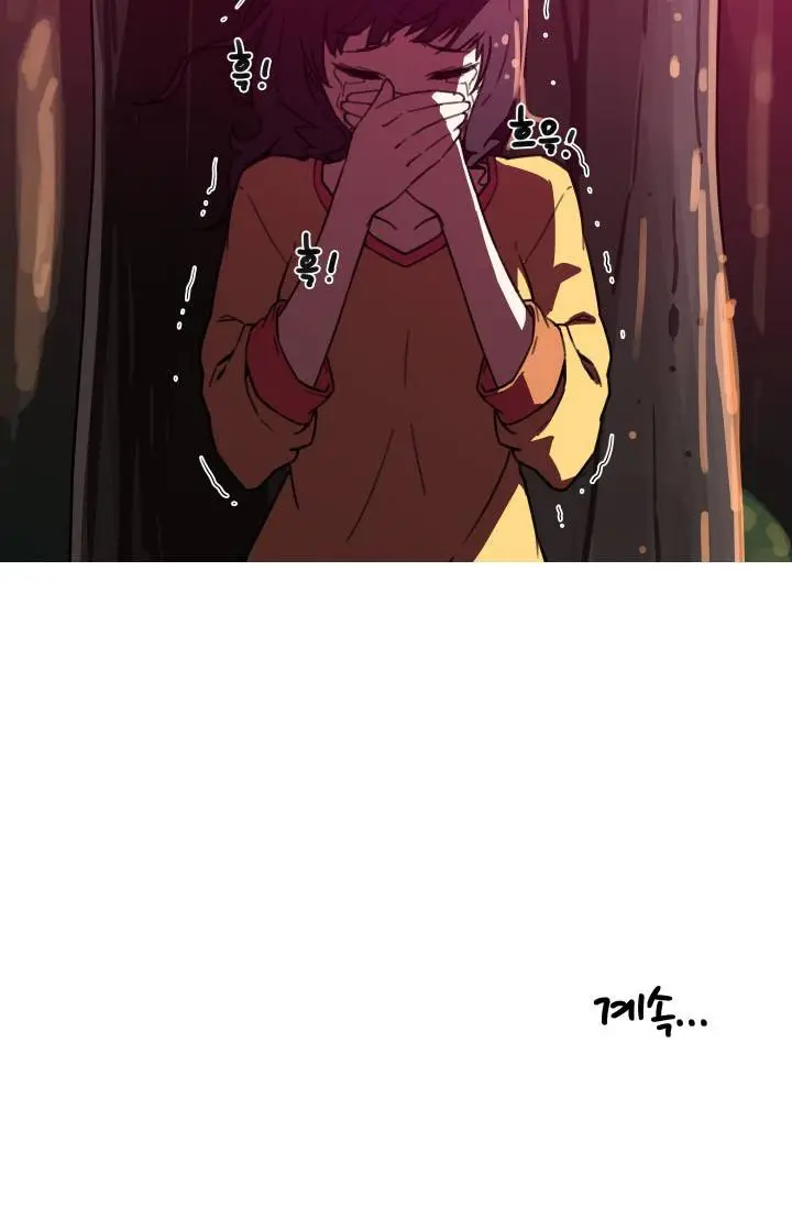 image-komik-she-has-three-flavors-chapter-37-53/56