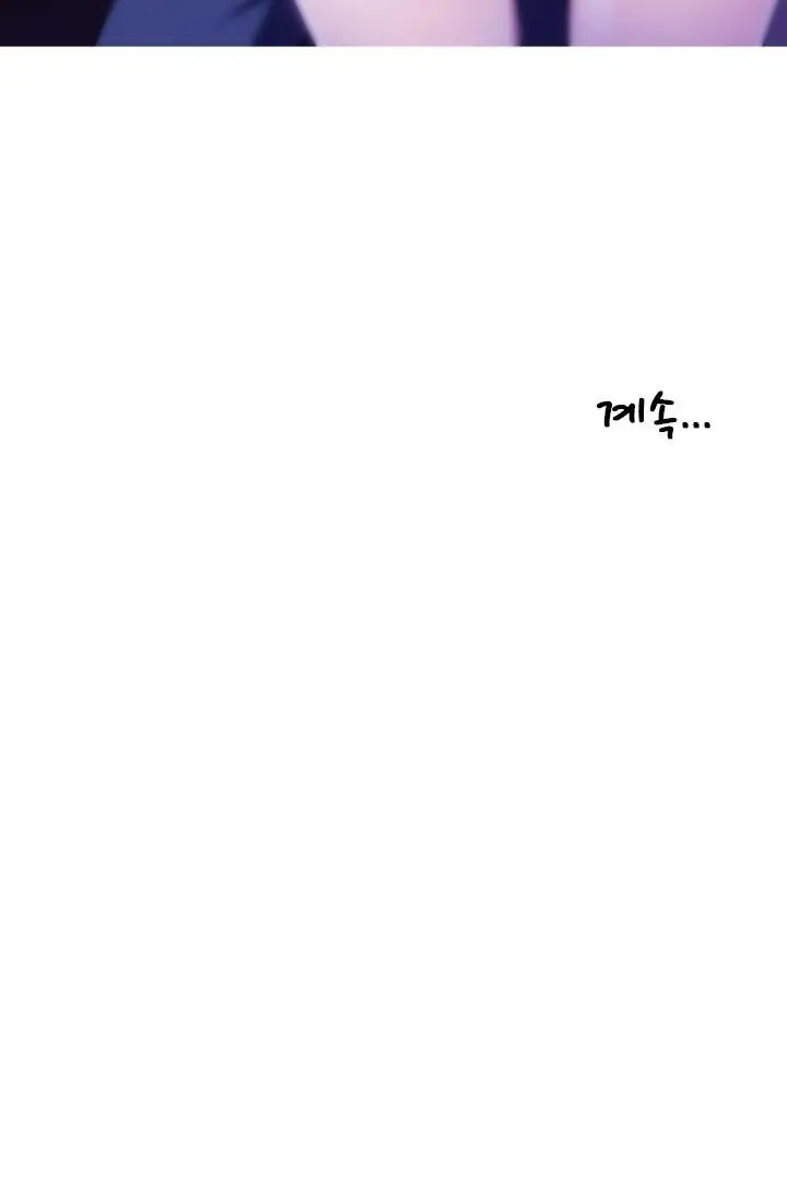 image-komik-she-has-three-flavors-chapter-4-29/32