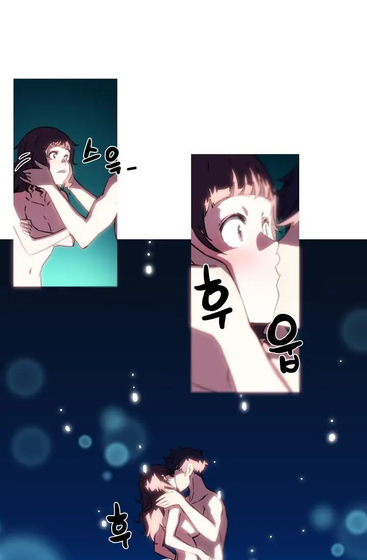 image-komik-she-has-three-flavors-chapter-41-31/54