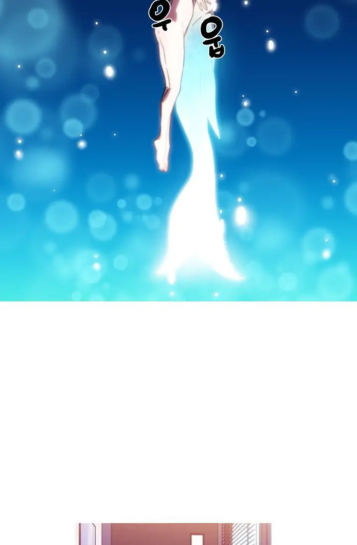 image-komik-she-has-three-flavors-chapter-41-32/54