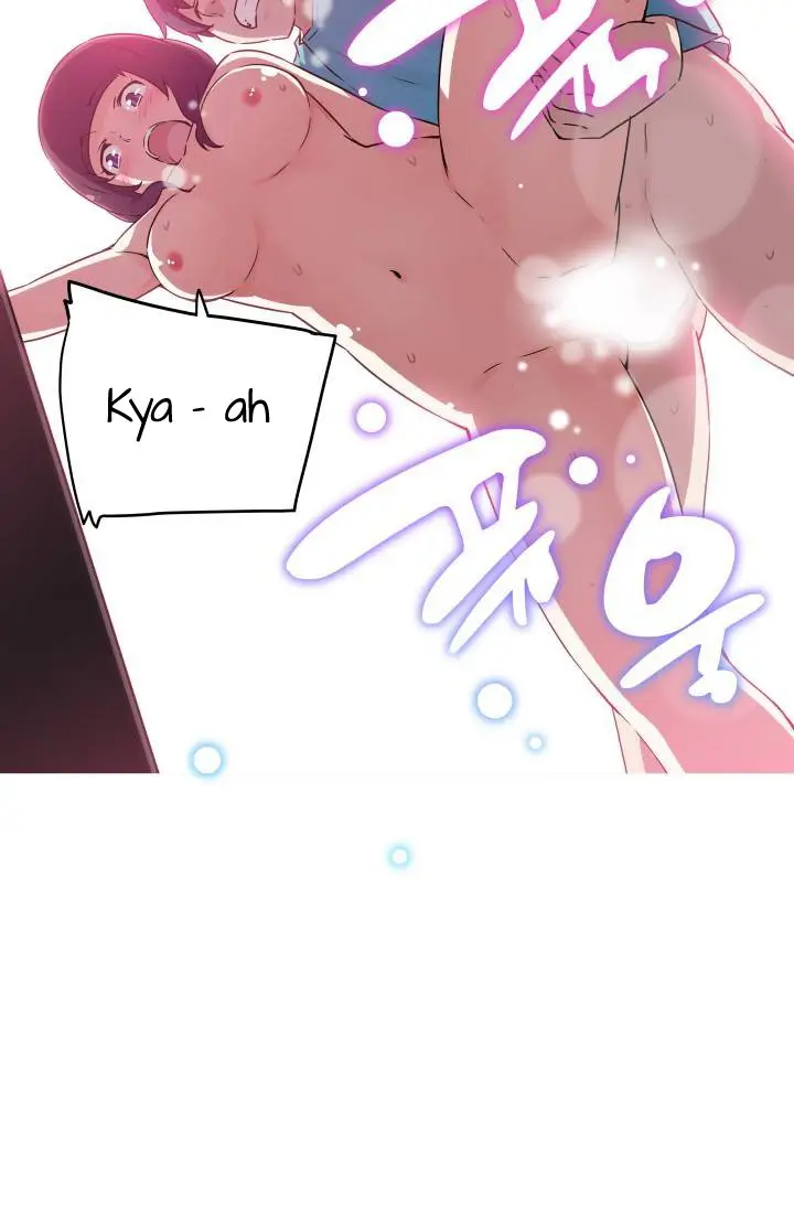 image-komik-she-has-three-flavors-chapter-7-22/38