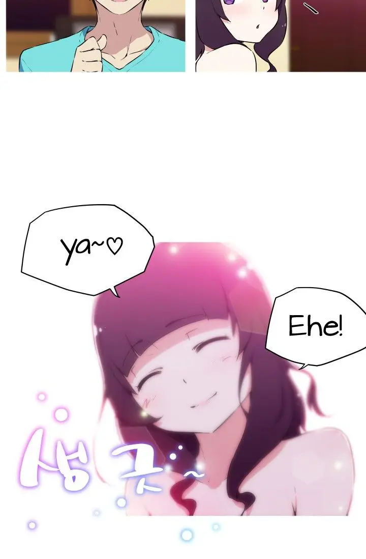 image-komik-she-has-three-flavors-chapter-7-27/38