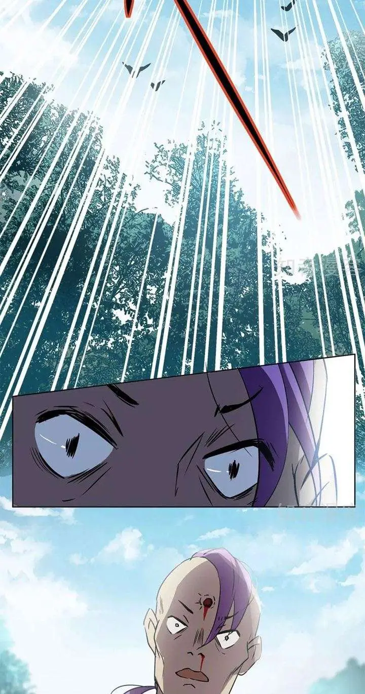 image-komik-she-is-coming-please-get-down-chapter-1.1-12/25