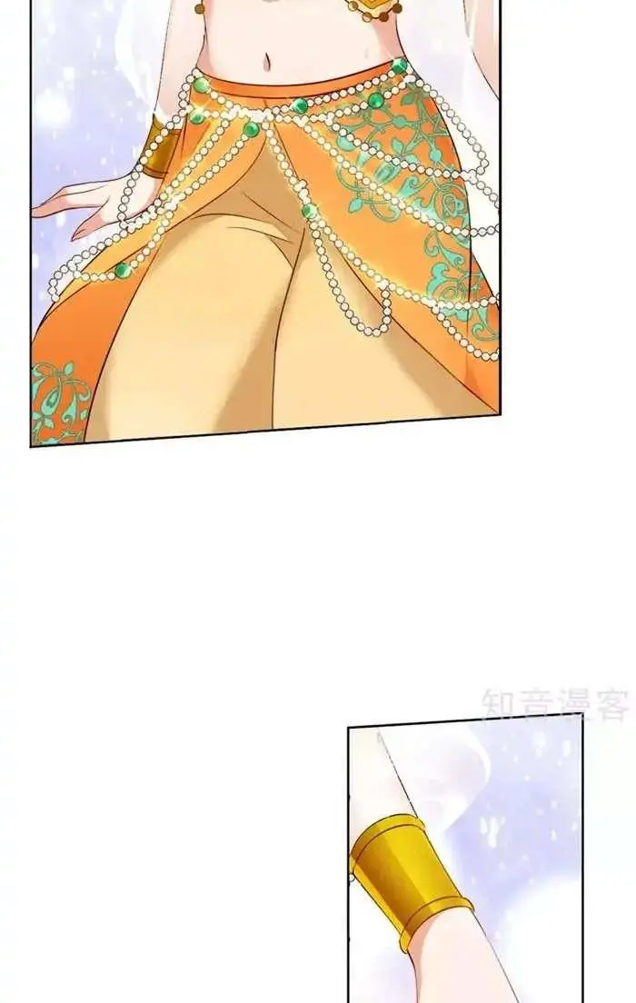 image-komik-she-is-coming-please-get-down-chapter-12.3-1/16