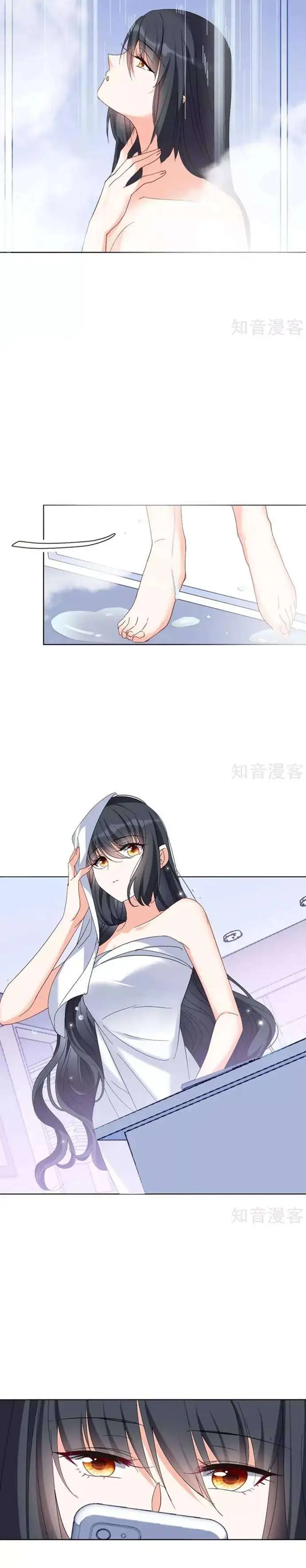 image-komik-she-is-coming-please-get-down-chapter-24-1/40