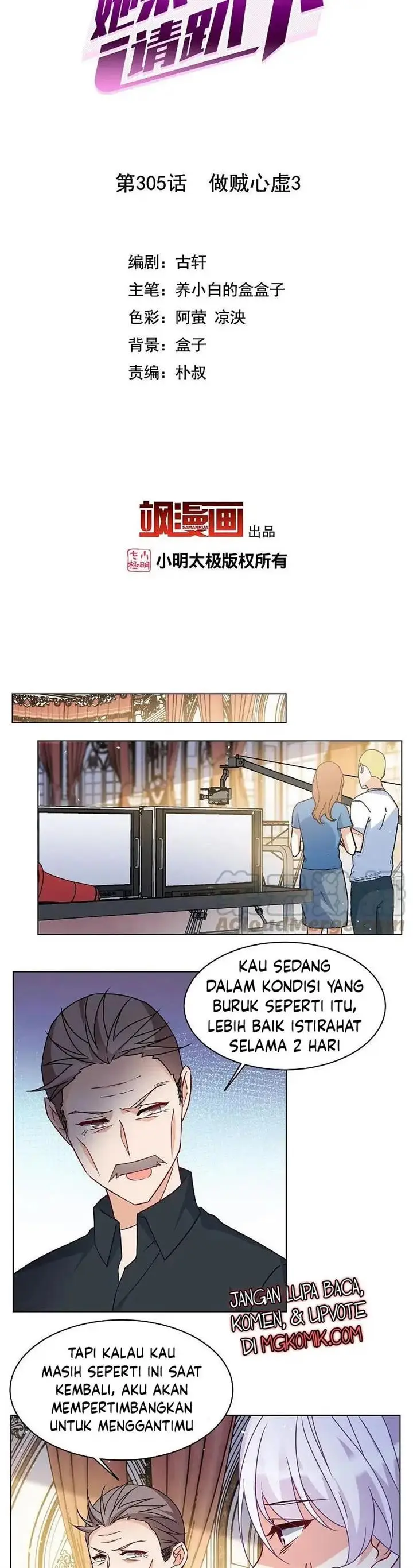 image-komik-she-is-coming-please-get-down-chapter-305-1/10