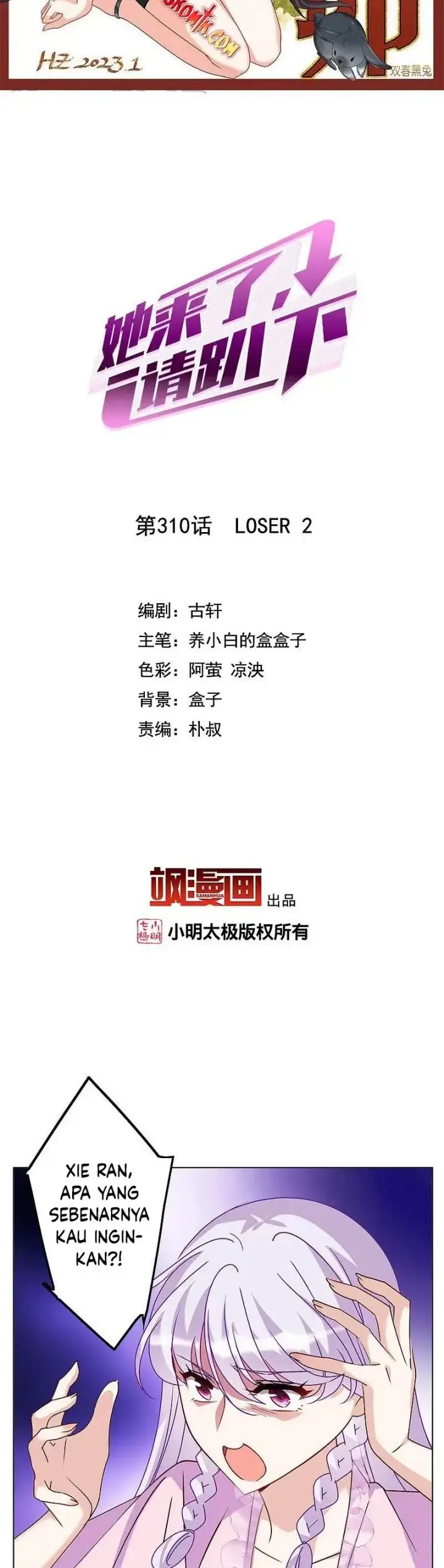 image-komik-she-is-coming-please-get-down-chapter-310-1/10