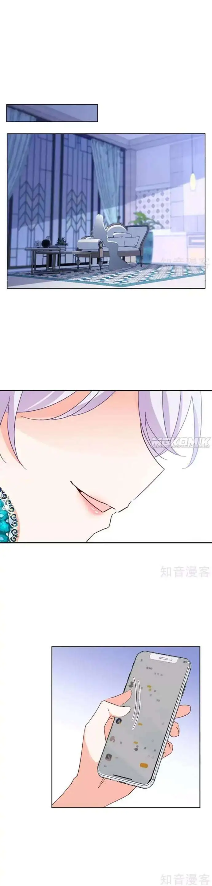 image-komik-she-is-coming-please-get-down-chapter-32.1-3/10