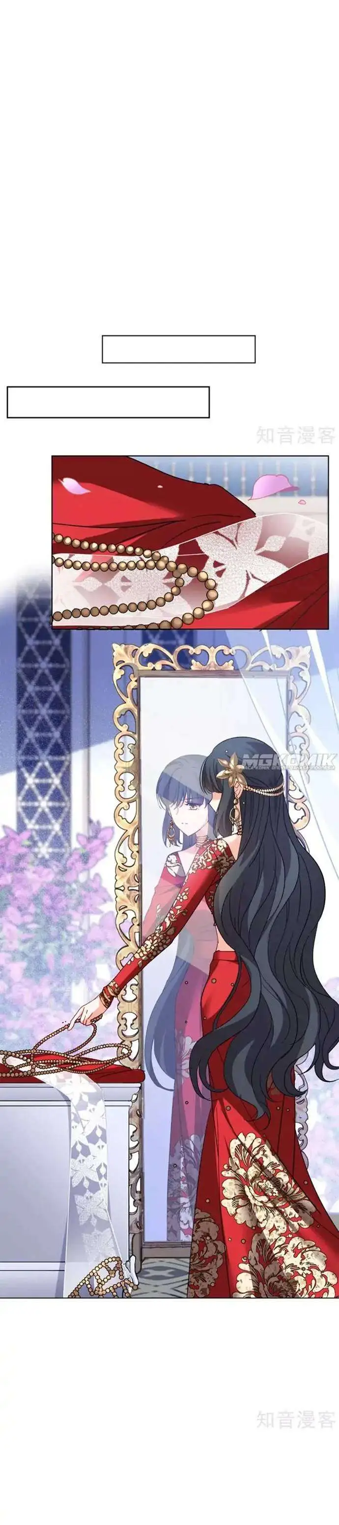 image-komik-she-is-coming-please-get-down-chapter-32.2-2/10